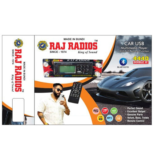 Car Radio Packaging Box - Material: Paper