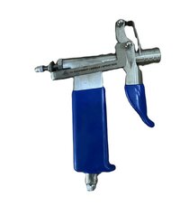 Ss Hot Water Spray Gun - Color: Silver