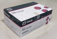 Abbott Bioline HIV 1/2 3.0