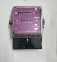 Maxxiple Singal Phase Meter - Features: Good Quality