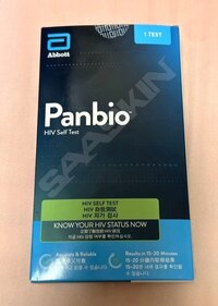 Abbott Panbio Hiv Self Test - Accuracy: >99% (as Per Manufacturer Validation)