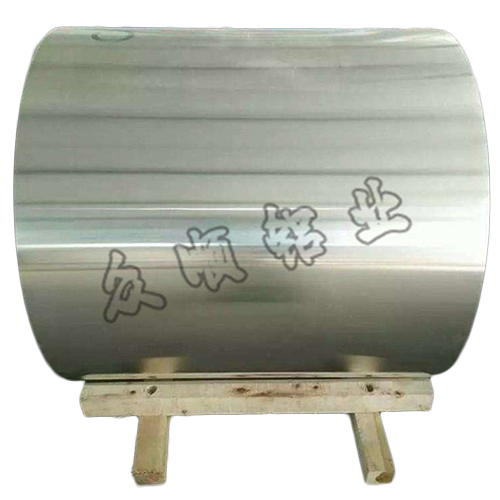1060 H18 Aluminum Coil  Rol