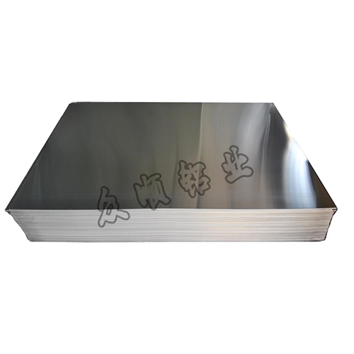 3 MM Thick 1060H22 Aluminum Plate