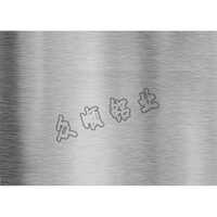 1100 H16 White Gray Color Coated Aluminum Sheet