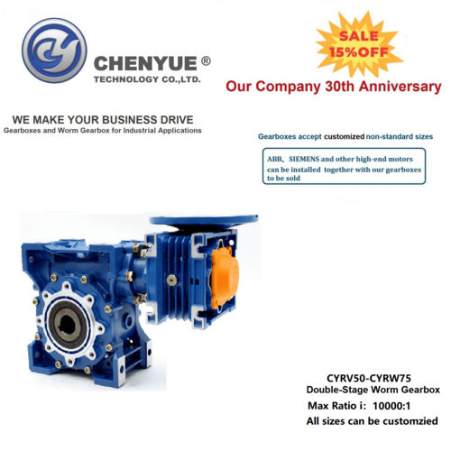 Blue Chenyue Double-Stage Worm Gear Reducer Cyrv50 + Cyrw75 Speed Ratio From 300:1To10000:1 Customizable