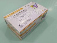 CTK Biotech OnSite Leptospira IgG/IgM Combo Rapid TestTest