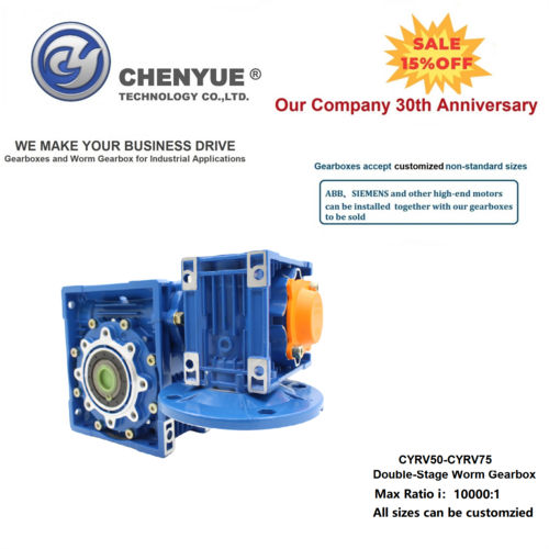 Blue Chenyue Double-Stage Worm Gear Reducer Cyrv50 + Cyrv75 Speed Ratio From 300:1To10000:1 Customizable