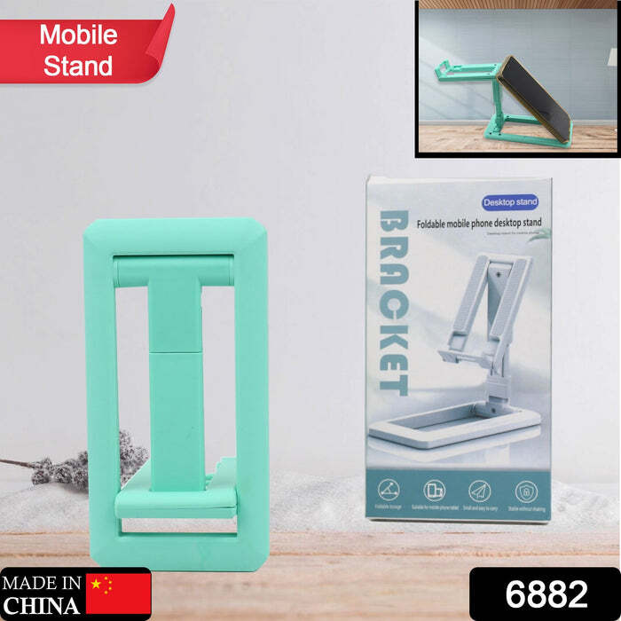 Mobile Phone Stand Mobile Phone Holder 6882