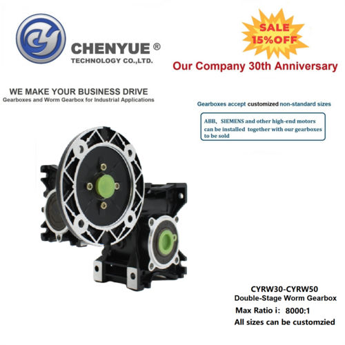 CHENYUE DOUBLE-STAGE WORM GEAR REDUCER CYRW30 + CYRW50 SPEED RATIO FROM 300:1TO6400:1 CUSTOMIZABLE