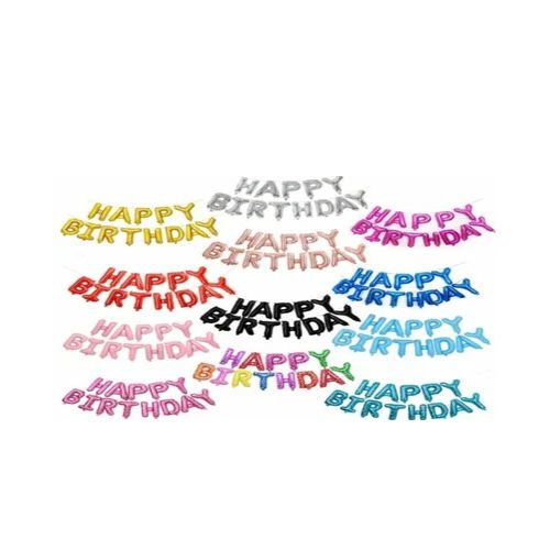 Plastic Birthday Party Balloons - Color: Multicolor