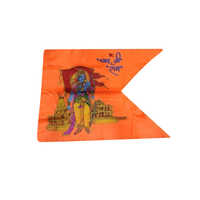30x45 Inch Jai Shree Ram Flag - Color: Orange/bhagwa
