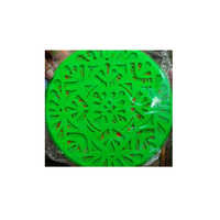 Plastic Rangoli Stencils - High-quality Plastic, Various Sizes, Elegant Green, Round Shape - Reusable Designer Patterns For Eye-catching Designs