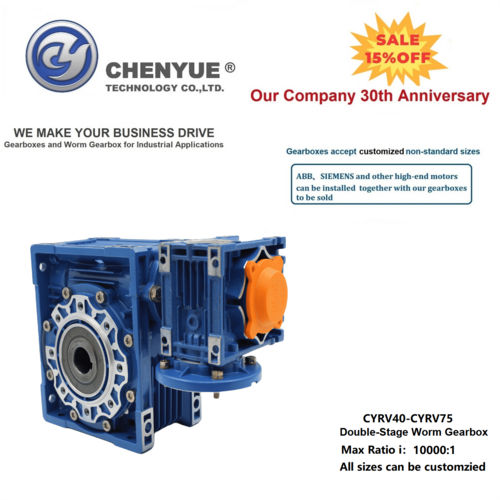 CHENYUE DOUBLE-STAGE WORM GEARBOX CYRV40 + CYRV75 SPEED RATIO FROM 300:1TO10000:1 CUSTOMIZABLE