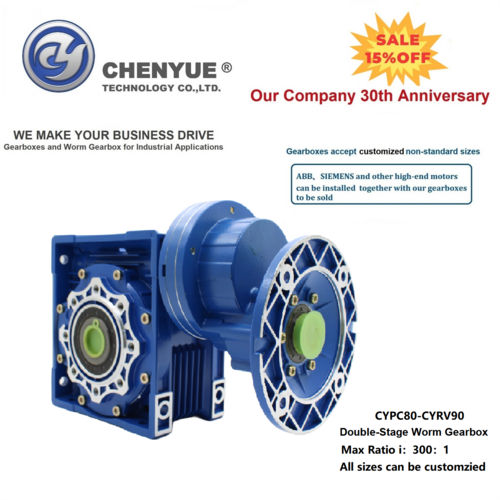 Blue Chenyue Double-Stage Worm Gearbox Cypc71 + Cyrv90 Speed Ratio From200:1To500:1 Customizable