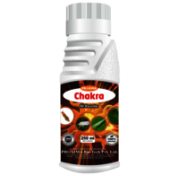 Agro Larvicide - Application: Agriculture