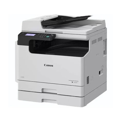 Automatic Canon Multifunction Printer