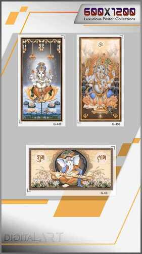 Multi Color Ganesh God Poster  Wall Tiles