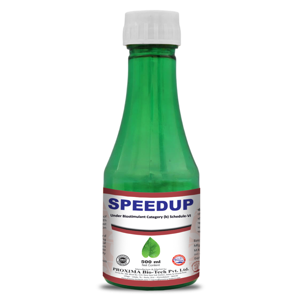 SPEEDUP silicon spreader