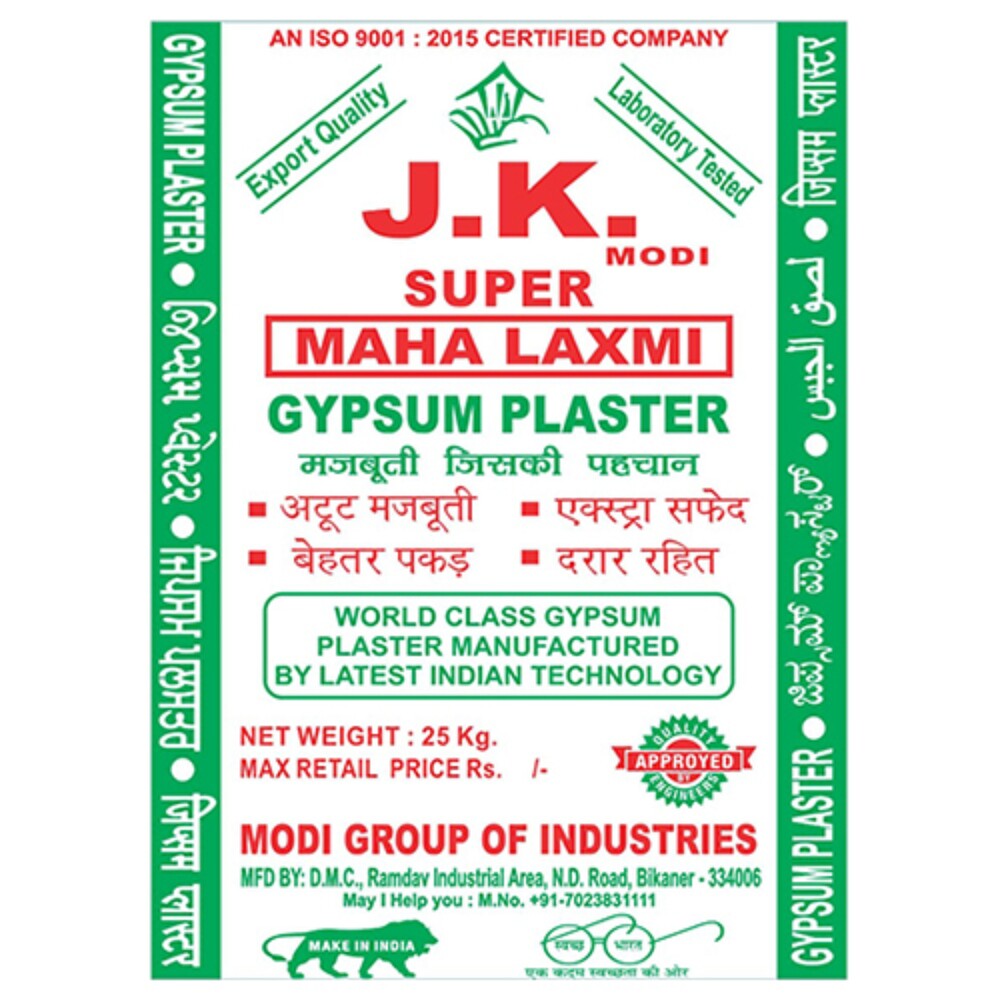 JK Modi Maha Laxmi Gypsum Plaster - 25 Kilograms | High-Quality, Coated Surface Treatment, Versatile for Wall Finishing and Fireproofing