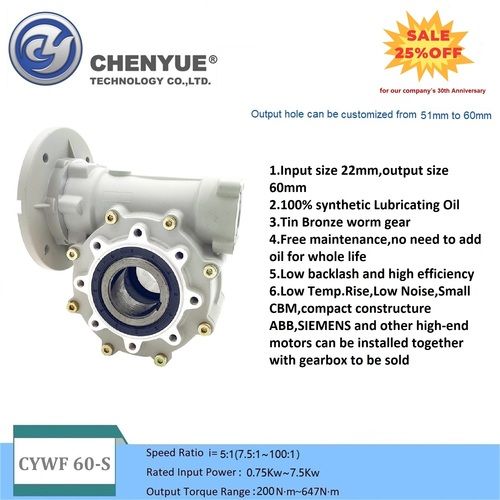 Blue Chenyue Worm Gearbox Cywf60-S Speed Ratio From 5:1 To 100:1 Free Maintenance, Fully Sealed, No Need To Refuel For Life