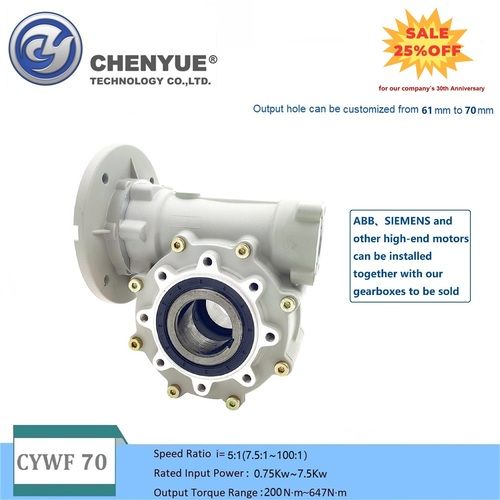 Blue Chenyue Worm Gearbox Cywf70 Speed Ratio From 5:1 To 100:1 Free Maintenance, Fully Sealed, No Need To Refuel For Life