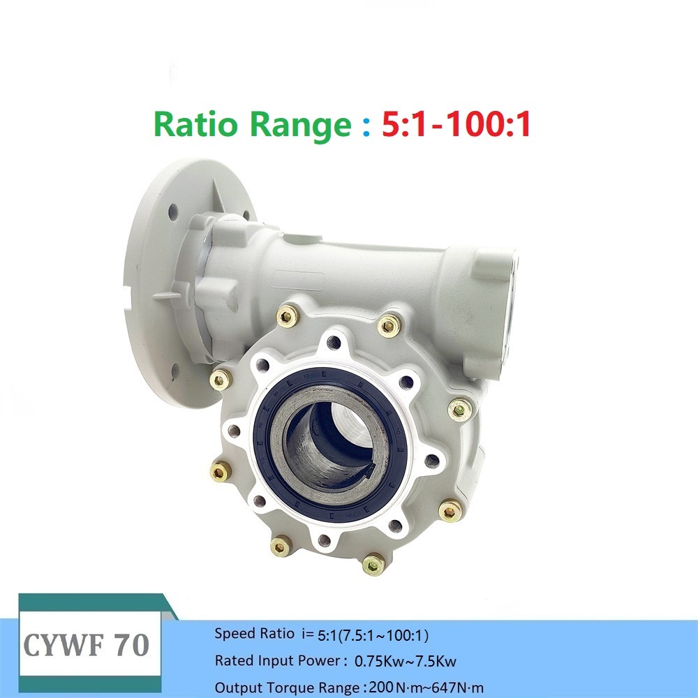 CHENYUE CYWF70 Worm Gearbox, Speed Ratio 5:1 to 100:1, Fully Sealed Worm Gear Reducer, Maintenance Free Industrial Gearboxes for Long Service Life