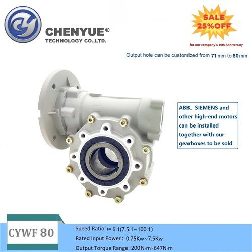 Chenyue Worm Gearbox Cywf80 Speed Ratio From 5:1 To 100:1 Free Maintenance, Fully Sealed, No Need To Refuel For Life