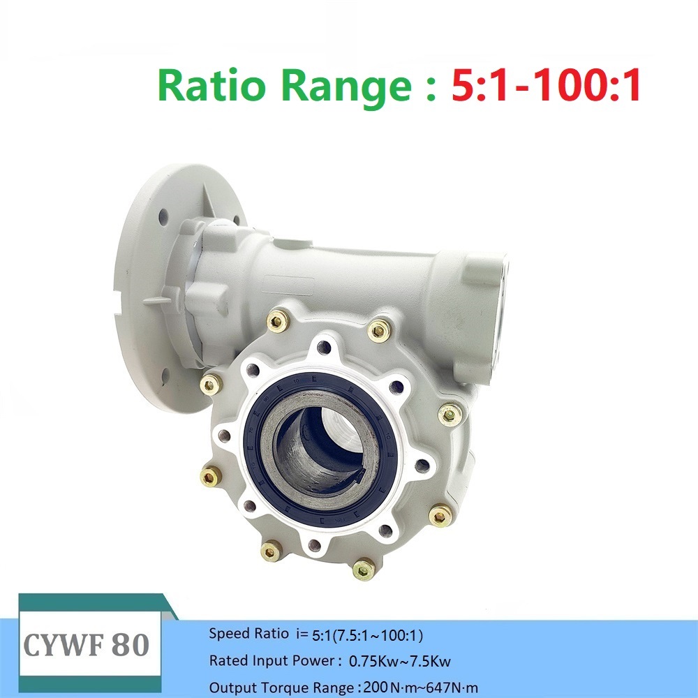 CHENYUE Worm Gearbox CYWF80 speed ratio from 5:1 to 100:1 free maintenance, fully sealed, No need to refuel for life