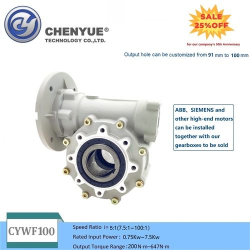 CHENYUE Worm Gearbox CYWF100 speed ratio from 5:1 to 100:1 free maintenance, fully sealed, No need to refuel for life