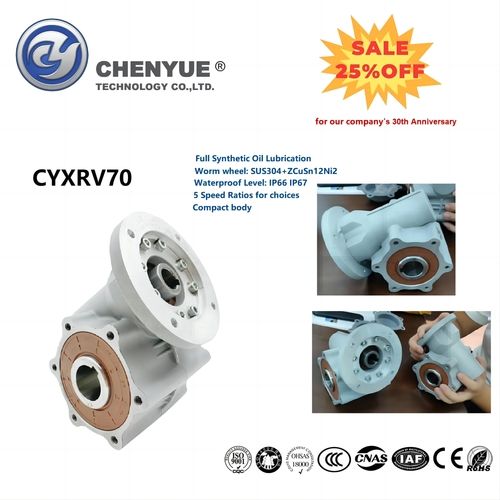 CHENYUE Special Speed Reducer Waterproof Worm Gearbox CYXRV70 Input 19 Output 30mm Speed Ratio from 10:1 to 30:1 for Automatic Car Washing