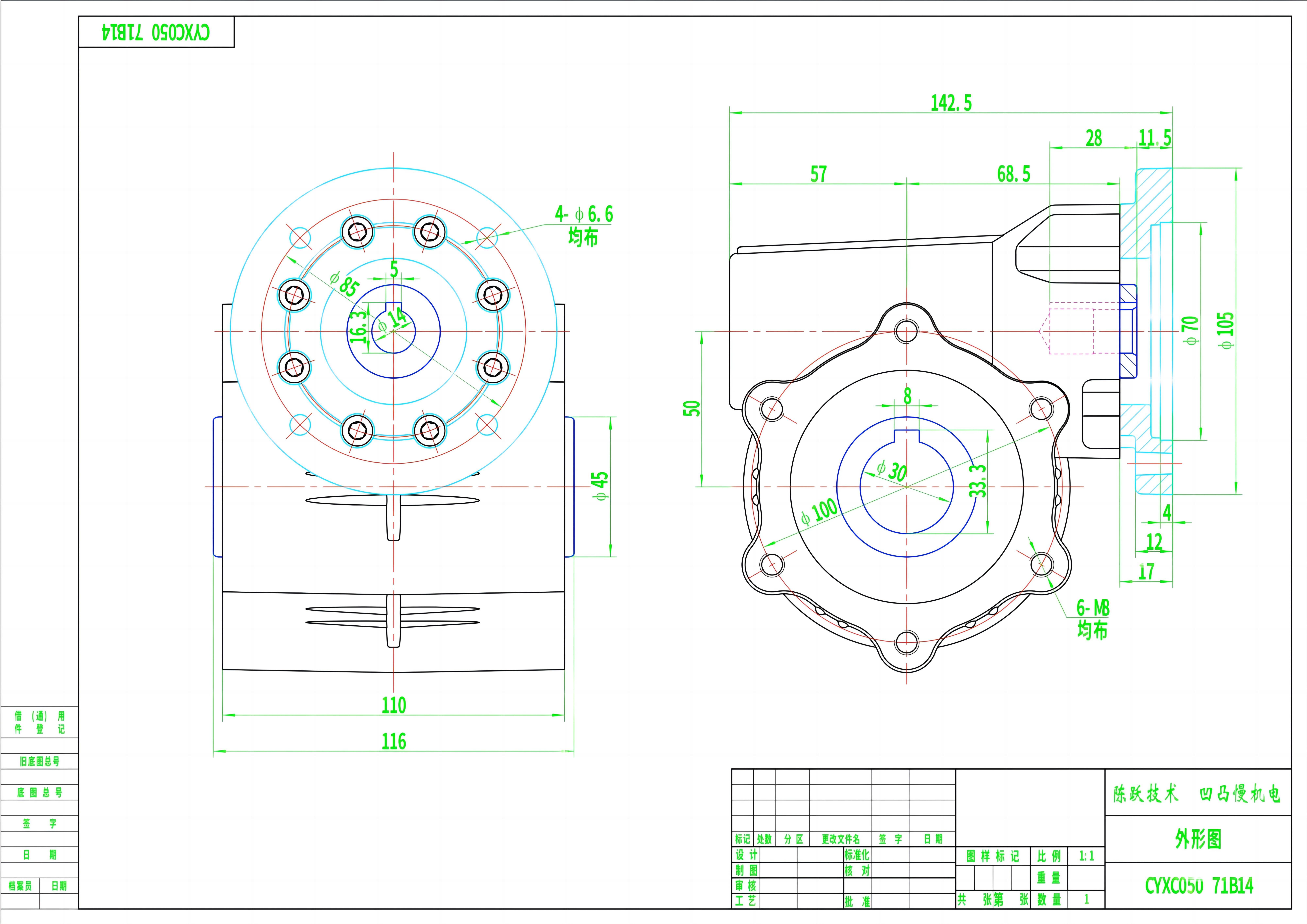 CHENYUE Special  Worm Gear Reducer Waterproof Worm Gearbox CYXRV70 Input 19 Output 30mm Speed Ratio from 10:1 to 30:1 for Automatic Car Washing