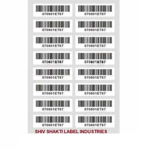 Barcode Tag