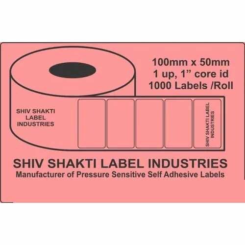 Plain Barcode Labels