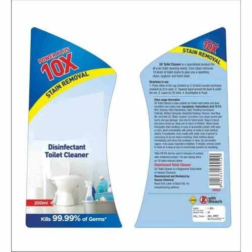 Toilet Cleaner Bottle Label Sticker