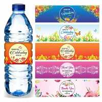 Water Bottle Sticker