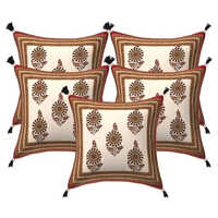 Printed Cotton Cushion Cover - 100% Cotton, Square Shape, Beautiful Printed Pattern, No Zipper For Easy Use, Perfect For Home Decor