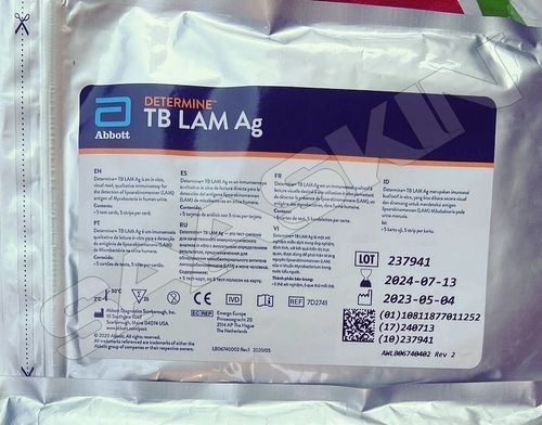 Abbott DETERMINE TB LAM Ag