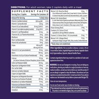 Vitamin World Ultra 360 Women
