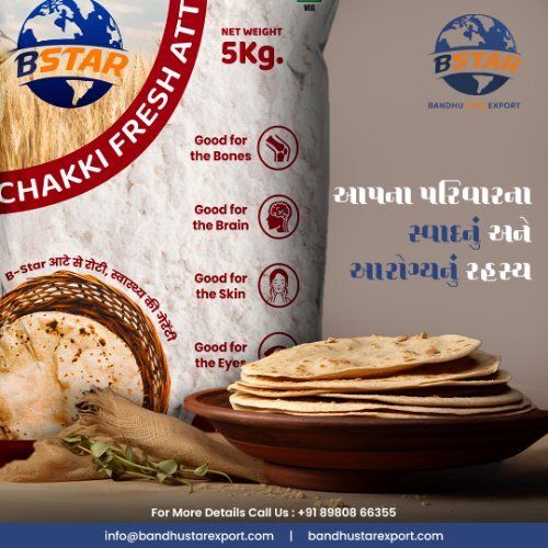 Wheat Flour Manufacturer - Grade: Edible