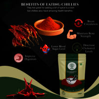 IKON Organic Red Chilli Powder-100gm