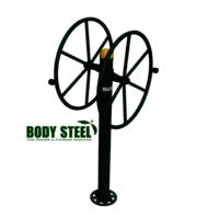 Shoulder Builder Outdoor Gym - Features: Durable Weather Resistant
