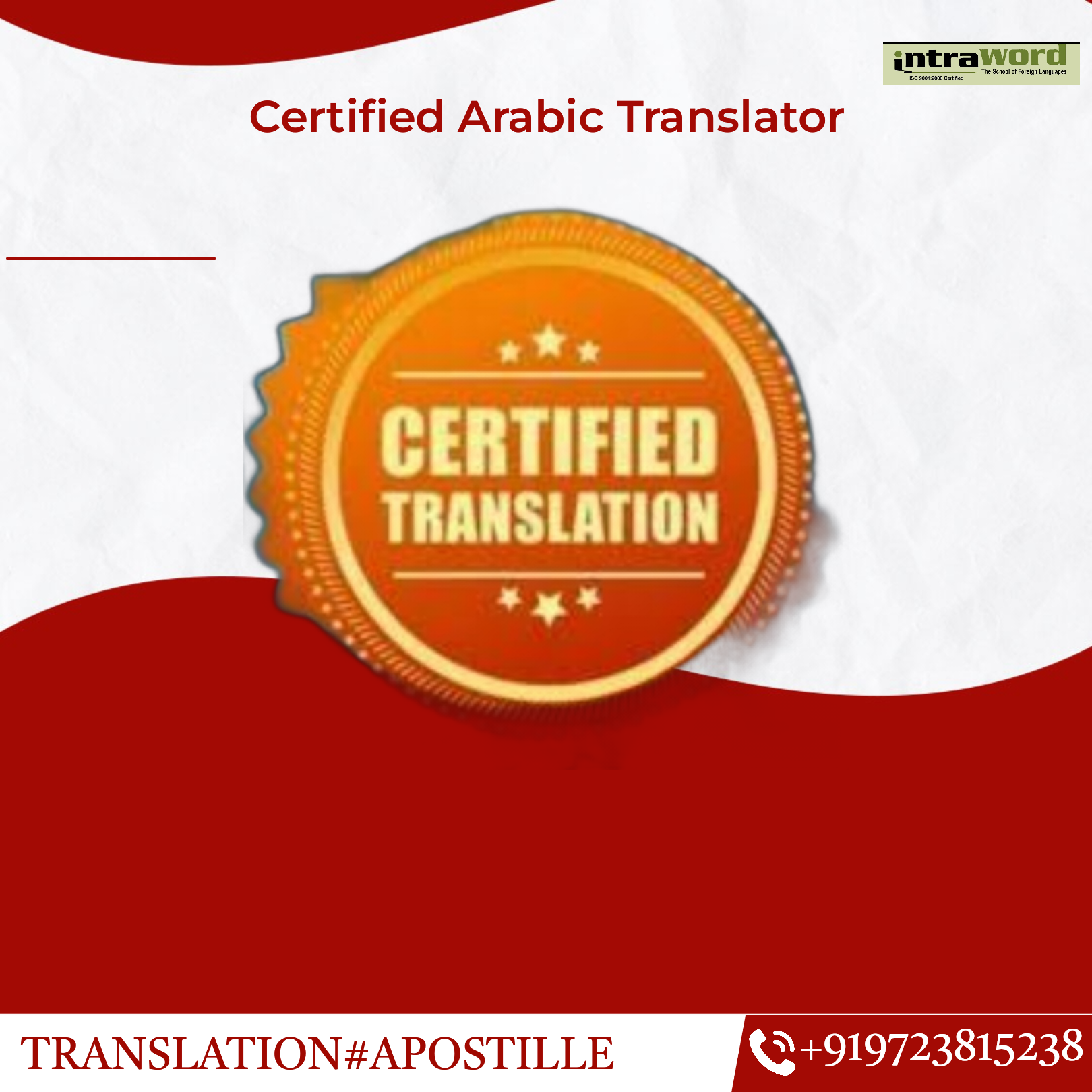 Marathi Certified Translator