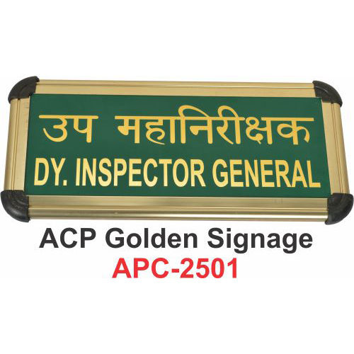 ACP GOLDEN SIGNAGE