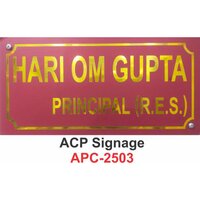 Acp Signage - Aluminum Composite Panel, 15"x6", Glossy Red And Gold Finish | Uv Print Engraving, Weather-resistant, Lightweight, Wall-mounted