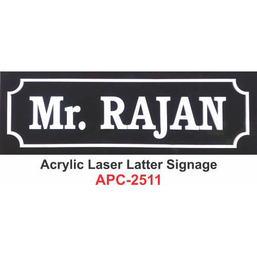 ACRYLIC LASER LATTER SIGNAGE APC-2511