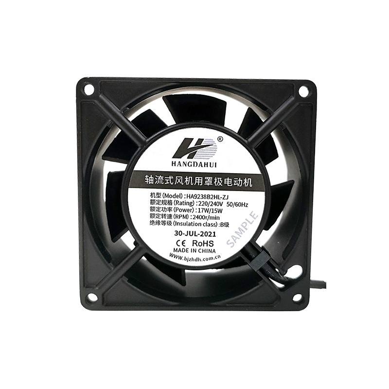 AC 9238 AC Cooling Fan