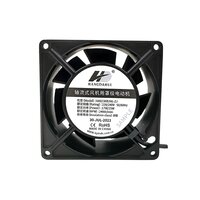 AC 9238 AC Cooling Fan