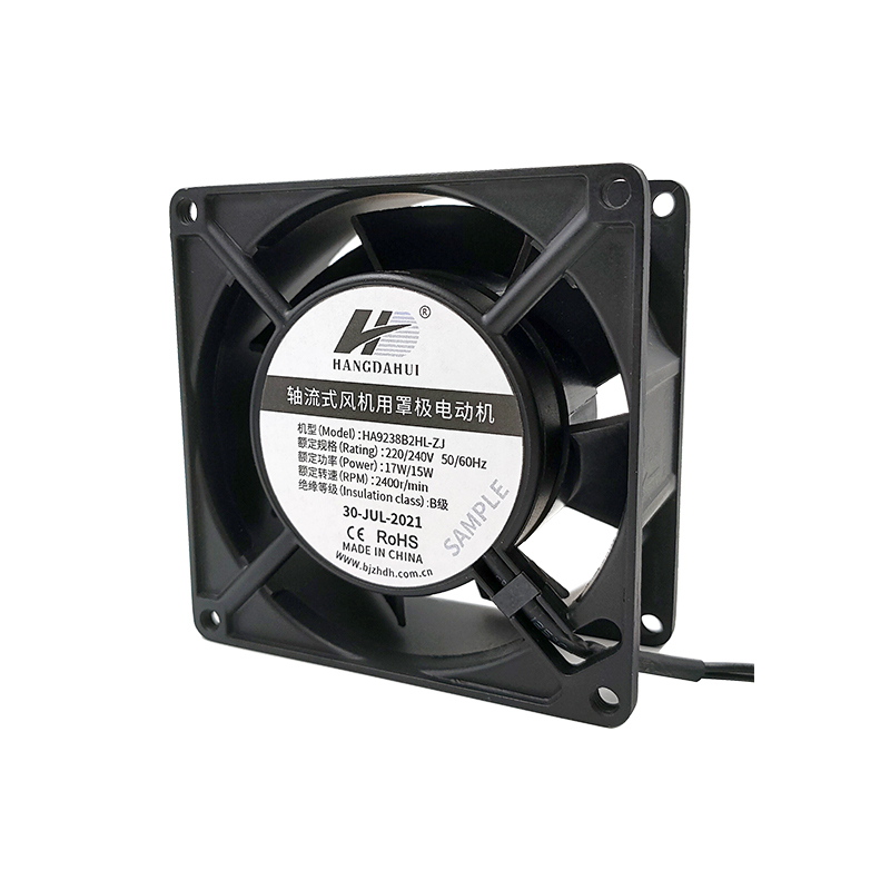 AC 9238 AC Cooling Fan