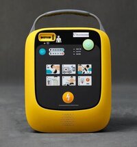 Kaarya Aed Model No -101 Application: Hospital