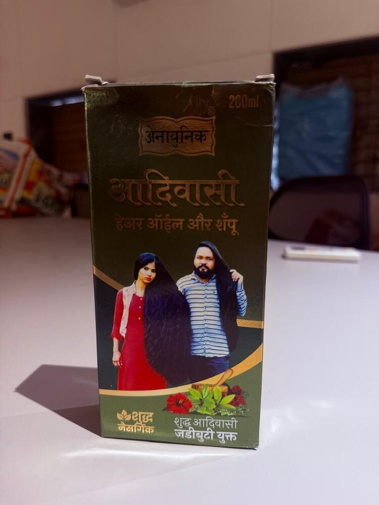 Adivashi Hair Shampoo - Color Code: Black